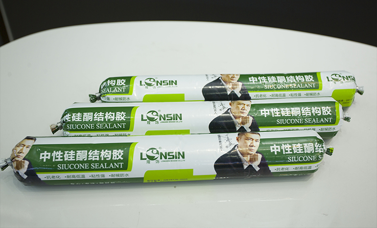 中性硅酮結構膠